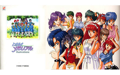 [会员][画集]ときめきメモリアル Illustrations[123P]