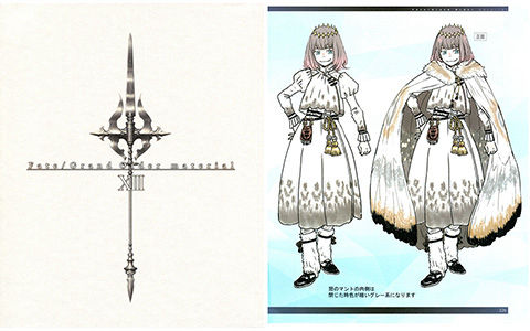 会员][画集][TYPE-MOON]Fate/Grand Order material XIII[338P] | 萌绘