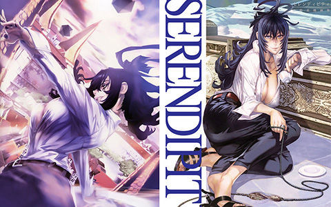 [会员][画集]SERENDIPITY 前嶋重機画集[111P]