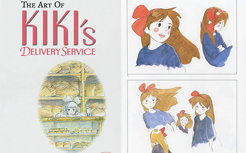 [会员][画集][宫崎骏]The Art of Kiki's Delivery Service[175P]