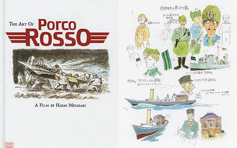 [会员][画集][宫崎骏]The Art of Porco Rosso[181P]