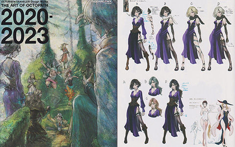 [会员][画集]OCTOPATH TRAVELER Design Works THE ART OF OCTOPATH 2020-2023[129P]