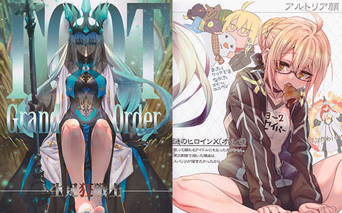 [会员][画集][丸鳥の茶漬け (鳥茶丸)]FOOT GrandOrder -生足狂戦士-[20P]