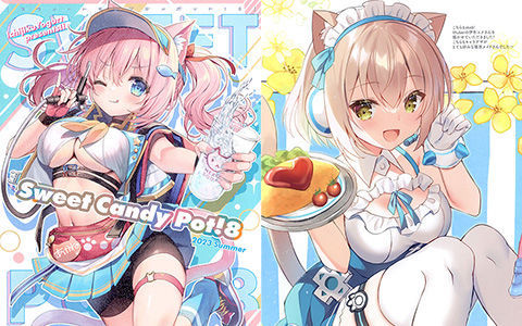 [会员][画集][いちじくよーぐると (夏月まりな)]SWEET CANDY POT! 8[17P]