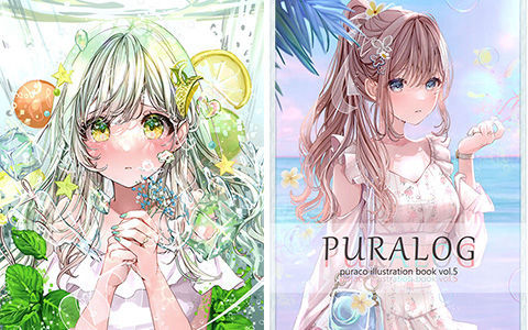 [会员][画集][月餅文蝶 (ぷらこ)]PURALOG vol.5[14P]