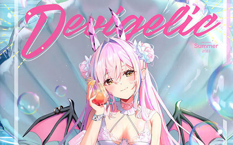 [会员][画集][OMUTOMA (オムレットマト)]Devijelic[18P]