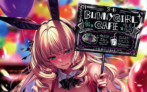 [会员][画集][まほ～びん (ピロ水)]はにかみ彼女6[22P]