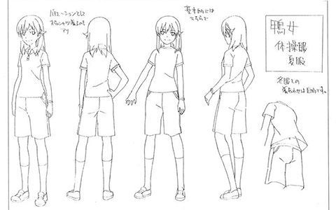 [会员][线稿集]轮回的拉格朗日 动画资料设定线稿集[203P]