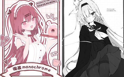 [会员][画集]ねこねこっとん (ふむゆん)]喫茶monochrome [11P]