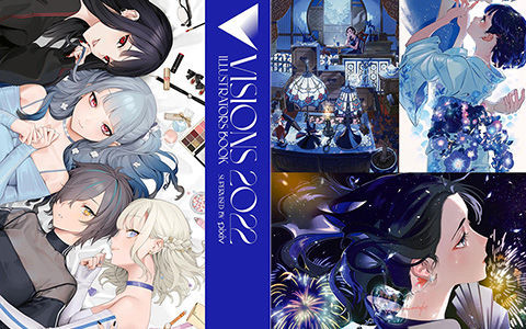 [会员][画集]VISIONS 2022 ILLUSTRATORS BOOK[363P]