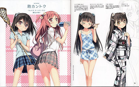 [会员][画集][カントク]助カントク -アートワークス-限定小冊子[24P]