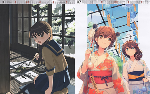 [画集]Kantai Collection Official 2024 Calendar[12P]