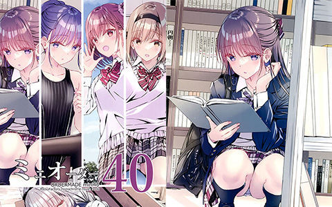 [会员][画集][PockyFactory (小林ちさと)]Ordermade Mini 40[08P]