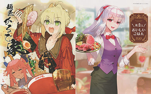 [会员][画集][ReDrop (宮本スモーク、おつまみ)]FGO Illustrations 英霊とおいしいごはん[46P]