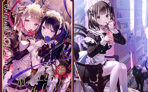 [会员][画集][れーかるーむ (れーかるる)]MAID with LOVE[26P]