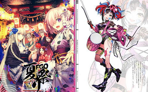 [会员][画集]Fate Grand Order 8th Anniversary Album[77P]
