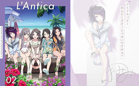 [会员][画集]THE iDOLM@STER: Shiny Colors Style Book - L'Antica[53P]