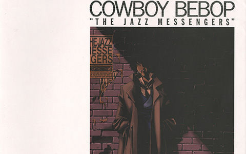 [会员][画集]Cowboy Bebop The Jazz Messengers[53P]