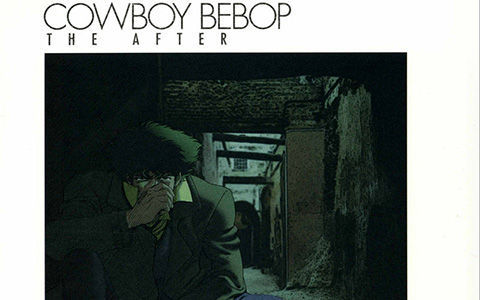 [会员][画集]Cowboy Bebop The After[99P]