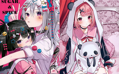 [会员][画集][にゃんこ丼 (鮮血いあ)]SUGAR&SPICE[22P]