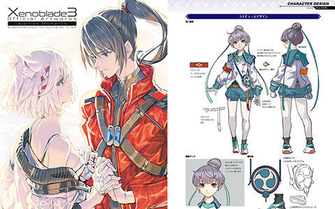 [会员][画集][saitom(斋藤将嗣)]Xenoblade 3 Official Artworks -Aionios Moments[449P]