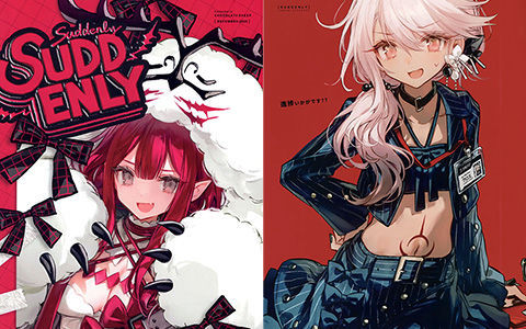 [会员][画集][Chocolate Sheep (ちょこ庵)]SUDDENLY[16P]