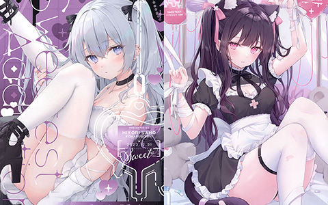 [会员][画集][こはるびより (茶乃ひより)]Sweetest Addiction[18P]
