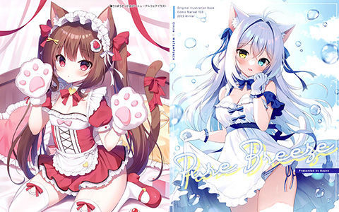 [会员][画集][WATA★PUNCH (Mauve)]Pure Breeze[20P]