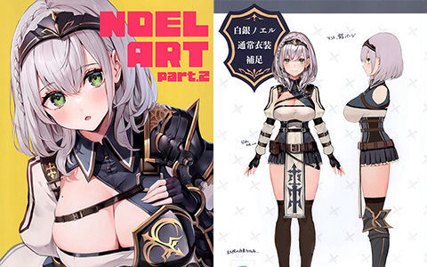 [会员][画集][おわた社 (わたお)]NOEL ART part.2[37P]