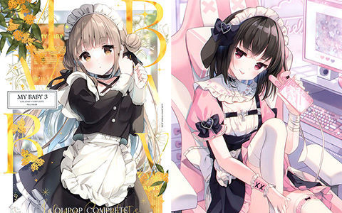 [会员][画集][ロリポップコンプリート (恋小いろり)]My Baby 3[11P]