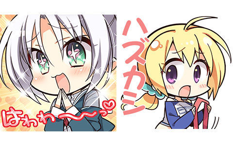 [表情包]千恋*万花 LINE表情包[40P]