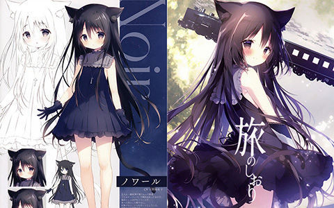 [会员][画集][しらたまこ (しらたま)]星空鉄道とシロの旅 旅のしおり[80P]