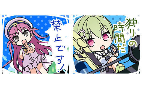 [表情包]Summer Pockets REFLECTION BLUE LINE表情包[40P]