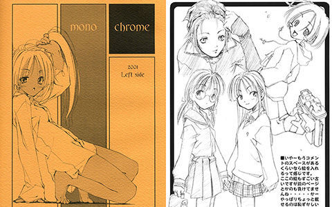 [会员][画集][Left Side (左)]monochrome[34P]