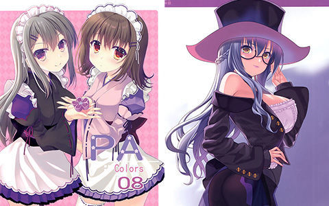 [会员][画集][あいすとちょこ (七尾奈留、九尾)]PA Colors 08[12P]