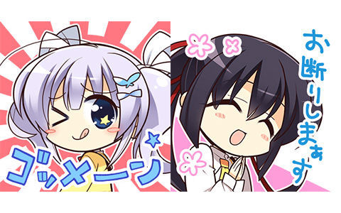 [表情包][こもわた遙華]天色＊アイルノーツ LINE表情包[40P]