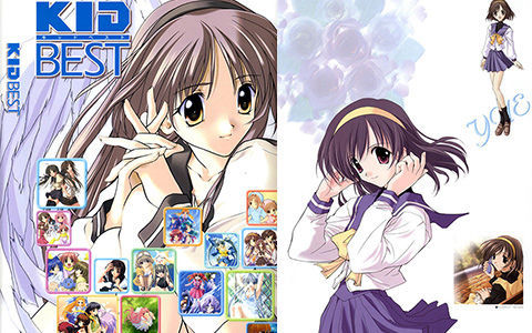 [会员][画集]KID BEST 公式ビジュアルブック[210P]