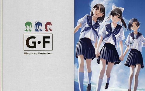 [会员][箕星太朗]ラブプラス G・F Mino☆taro ILLUSTRATIONS[57P]