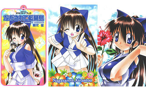 [会员][画集][藤代健]ポストカードブック ながされて藍蘭島[46P]