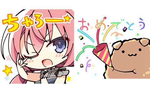 [表情包]天使☆騒々 RE-BOOT! LINE表情包2套[80P]