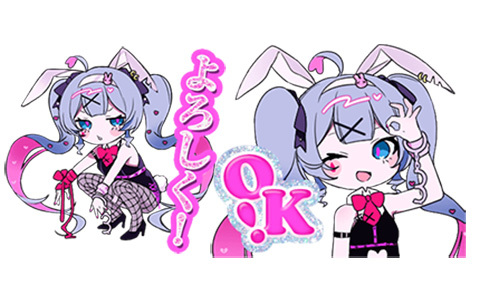 [表情包][初音未来]ラビットホール (兔子洞) LINE表情包[24P]