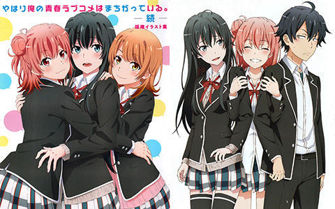 [会员][画集]やはり俺の青春ラブコメはまちがっている。続 版権イラスト集[148P]