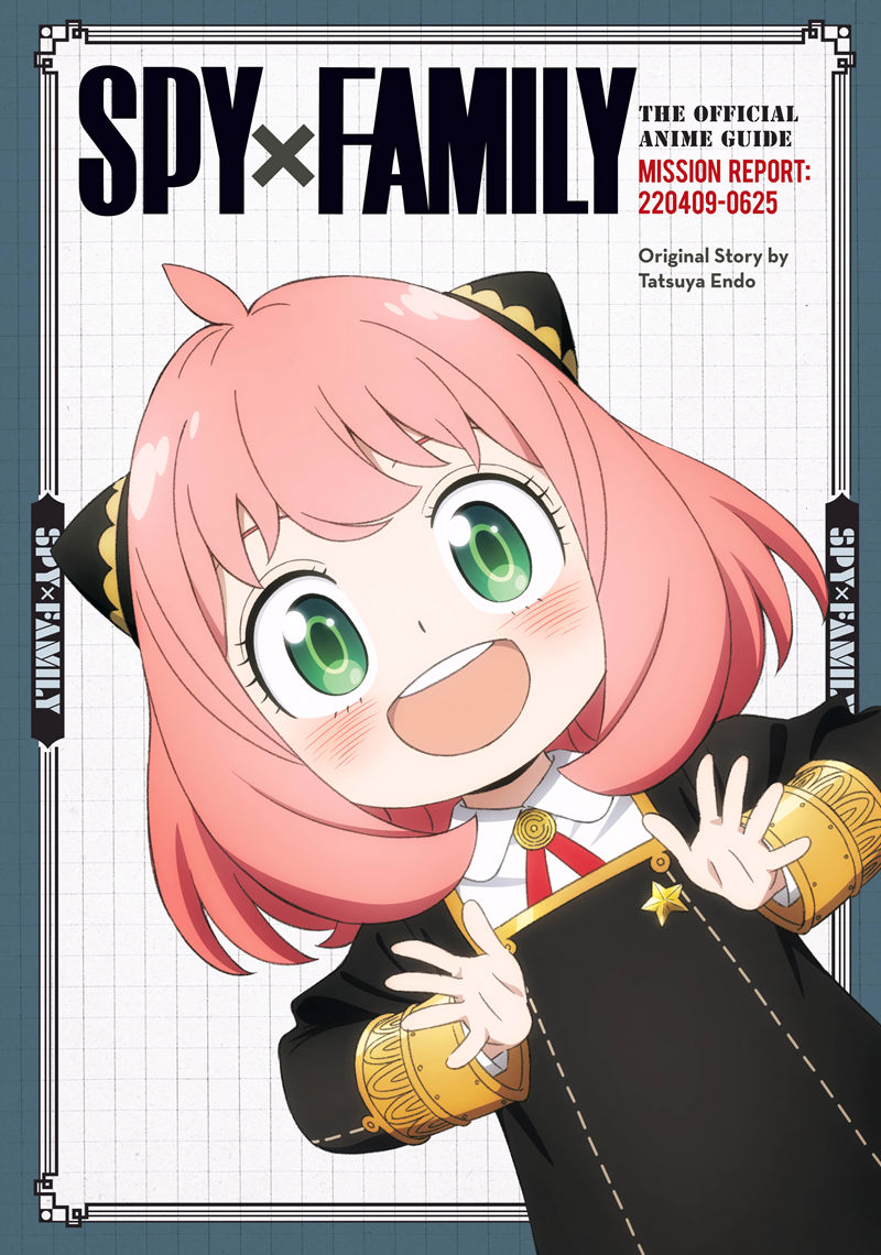 [会员][画集]Spy x Family - The Official Anime Guide - Mission Report - 220409-0625+超解読 SPY×FAMILY[313P]