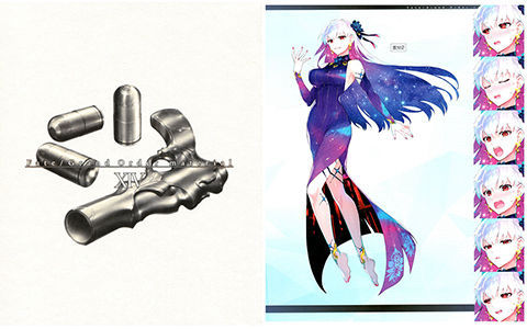 [会员][画集][TYPE-MOON]Fate/Grand Order material XIV[372P]