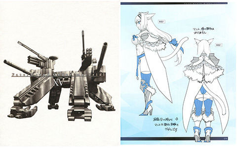 [会员][画集][TYPE-MOON]Fate/Grand Order material XV[344P]