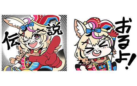 [表情包][大川ぶくぶ]hololive line表情包 尾丸ポルカ[24P]