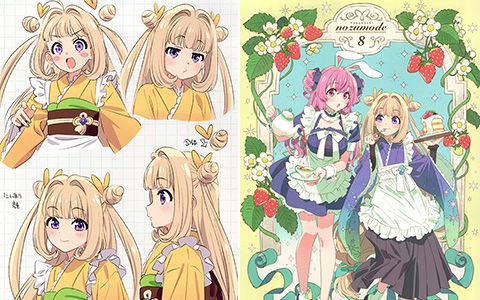 [会员][画集][yamamochi (のずみ)]nozumode8[21P]