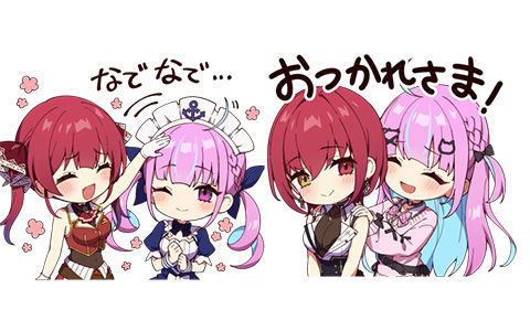 [表情包][茶椿]hololive line表情包 湊あくあ 宝鐘マリン[24P]