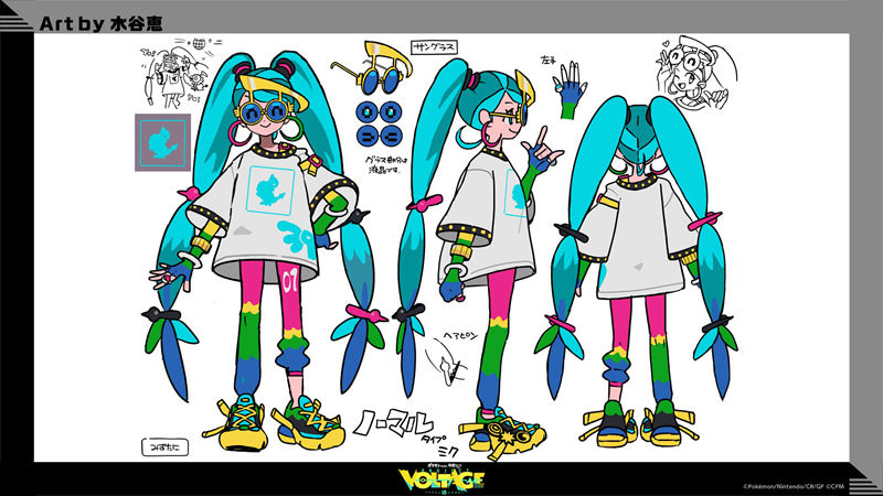 [画集]ポケモン feat. 初音ミク Project VOLTAGE 18 Types[63P]