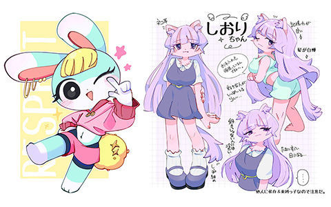 [会员][ミトンくん(yukke_kemo)]推特图片包[32P]